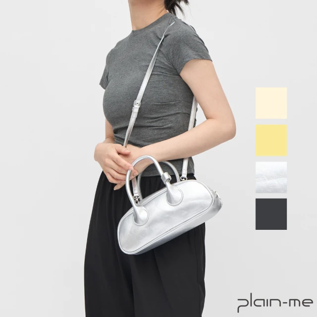 【plain-me】SAAKO 皮革維也納包 SAA3016-242(女款 共4色 斜背包 手提包 小包)