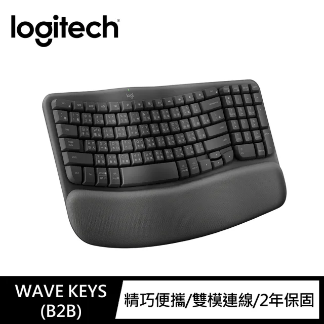 【Logitech 羅技】WaveKeys 石墨灰 人體工學鍵盤企業版