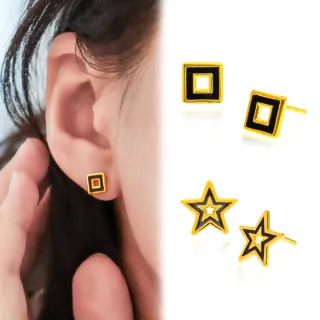 【金喜飛來】黃金耳環多選個性黑方形五角星(0.38錢±0.02)