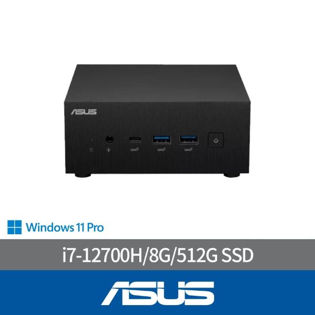 【ASUS 華碩】i7迷你電腦(PN64-S7046AV/i7-12700H/8G/512G SSD/W11P)