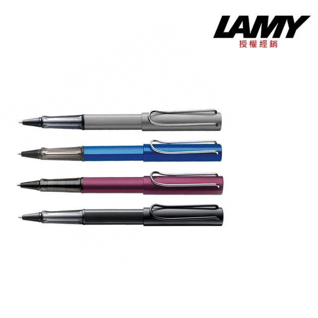 【LAMY】AL-STAR 恆星系列 鋼珠筆 霧光黑/鐵灰色/海洋藍/魔戀紫(371/326/328/329)