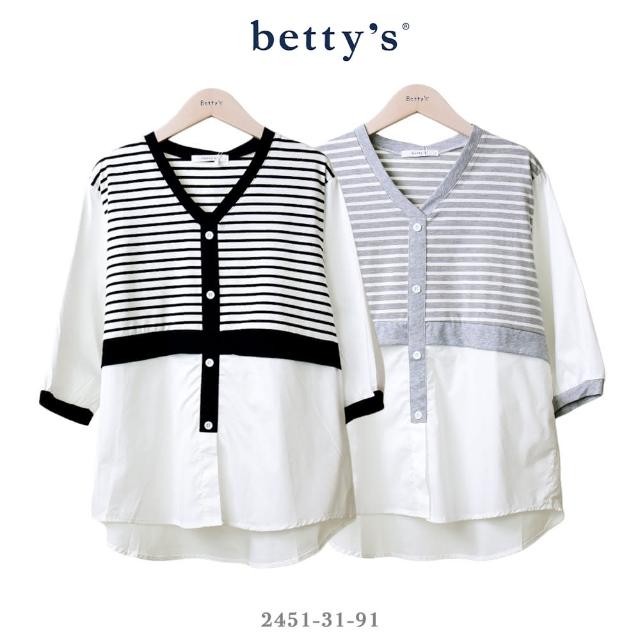 【betty’s 貝蒂思】假兩件條紋拼接排釦V領上衣(共二色)