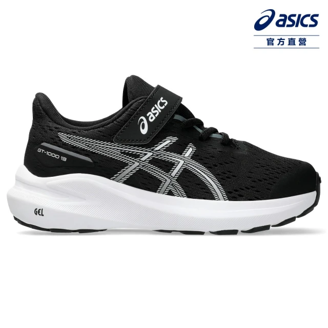 asics 亞瑟士 GT-1000 13 PS 中童 運動鞋(1014A344-003)