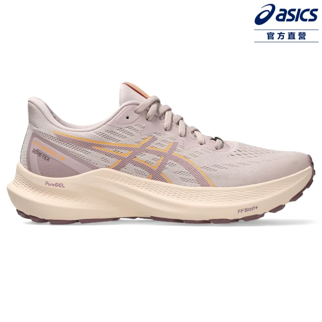 asics 亞瑟士 GEL-RESOLUTION 9 男款 