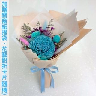 【A-ONE 匯旺】婚禮小花束 玫瑰花束 藍色索拉花束 兔尾草 乾玫瑰花束 畢業永生花 乾燥花 告白花束