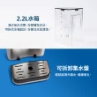 【Philips 飛利浦】2.2L免安裝瞬熱濾淨飲水機 ADD5910M(主機內含濾芯)