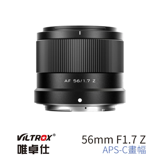 VILTROX Z 27mm F1.2 Pro for 尼康