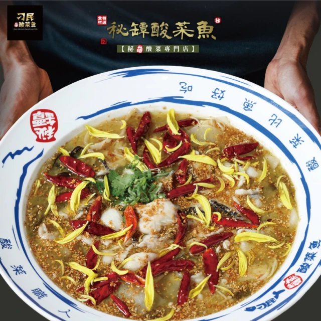 心鮮 花蓮-一品香鮮肉鮮蝦扁食-4件組(雙拼鮮肉*2+鮮蝦*