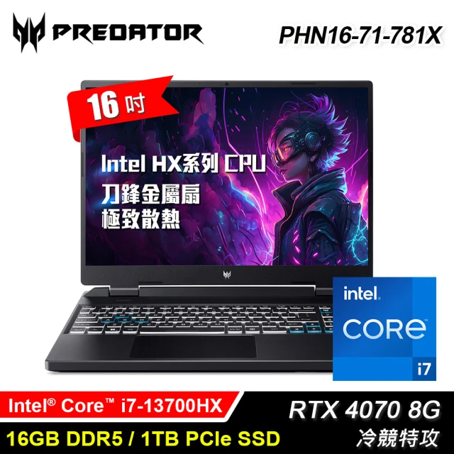 Acer 宏碁 Predator PHN16-71-781X