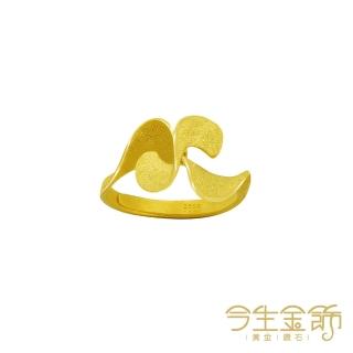 【今生金飾】恩情再現戒(黃金戒指)
