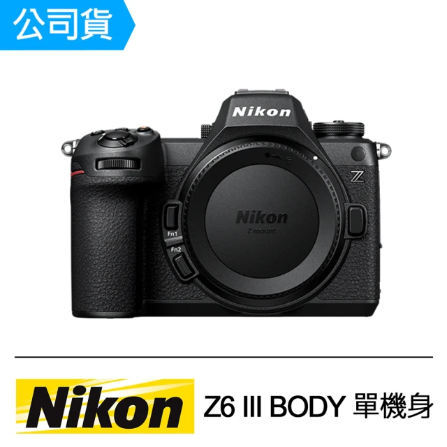 Nikon 尼康 Z6 III BODY 單機身(公司貨)