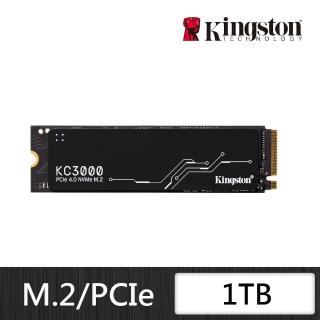 【Kingston 金士頓】搭 128GB 隨身碟 ★ KC3000 1TB ssd固態硬碟 讀7000M/寫6000M(SKC3000S/1024G)