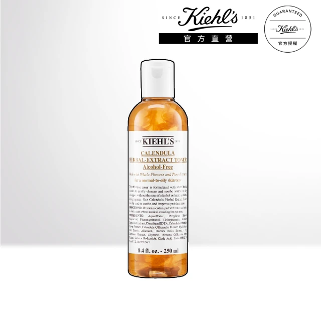 GINBI 吟美 玻尿酸水潤礦泉噴霧 150ml(化妝水 保 GINBI 吟美 玻尿酸水潤礦泉噴霧 150ml(化妝水 保