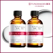 【TUNEMAKERS 渡美】神經醯胺前導原液200 60ml(2入組)