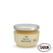 【SABON】身體磨砂膏320g(香味任選)_官方直營