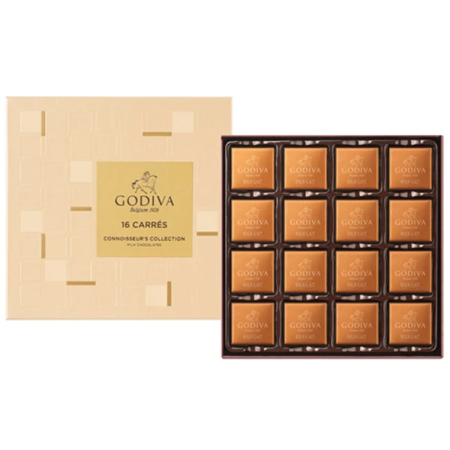 GODIVA G Cube 綠茶松露牛奶巧克力5顆裝(珍食2