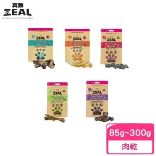 【ZEAL 真致】天然風乾零食 - 鹿肉系列 85g~300g