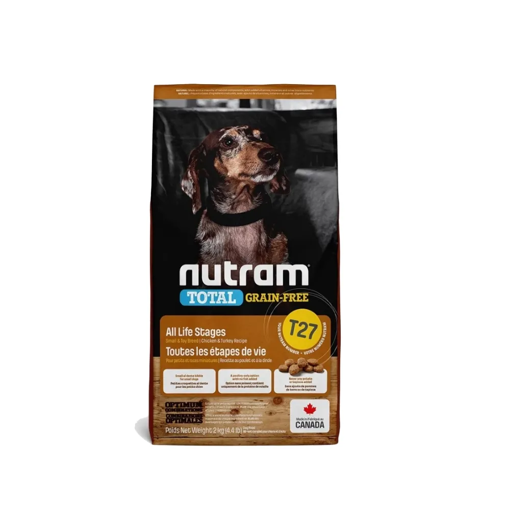 【Nutram 紐頓】T27無穀全能系列-火雞+雞肉挑嘴犬小顆粒 2kg/4.4lb(狗糧、狗飼料、無穀犬糧)