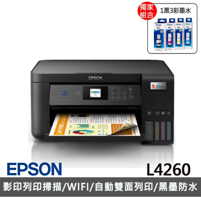 【EPSON】搭1組T03Y原廠1黑3彩墨水★L4260 高速三合一WIFI連續供墨印表機(2年保固組)