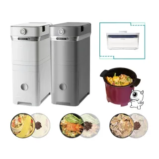 【SmartCara】韓國廚餘怪獸 廚餘機+儲存櫃 送OXO收納盒0.7L(廚餘不溢味)