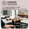 【Electrolux 伊萊克斯】極致美味300 桌上型單口變頻觸控 IH 感應電磁爐(ETI29MKC 岩爍黑)