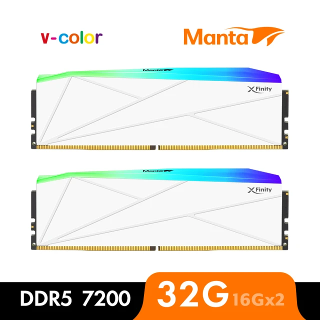 v-color MANTA XFinity RGB DDR5 7200 32GB kit 16GBx2(桌上型超頻記憶體TMXFL1672834WWK)