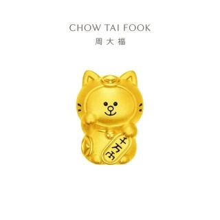 【周大福】LINE FRIENDS系列 招財貓兔兔黃金路路通串珠