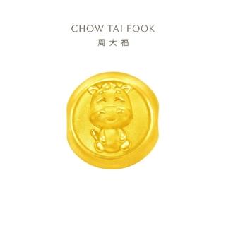 【周大福】友禮系列 平安馬黃金路路通串珠