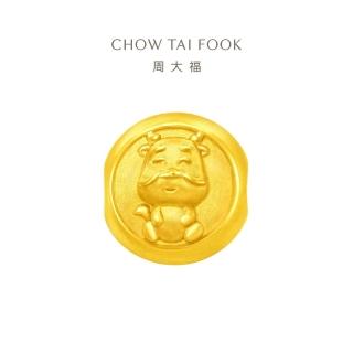 【周大福】友禮系列 平安龍黃金路路通串珠