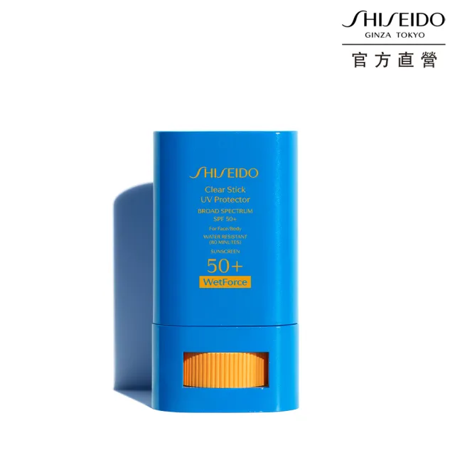 【SHISEIDO 資生堂國際櫃】新艷陽.夏熱防禦果凍防晒棒(海洋友善、環境友善防曬)