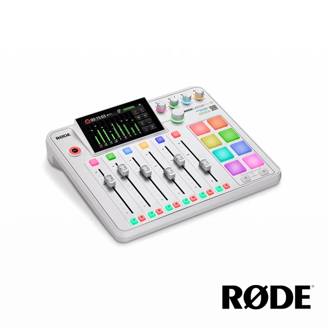 RODE Caster Pro II 混音工作台 白色│廣播/直播用錄音介面(公司貨)