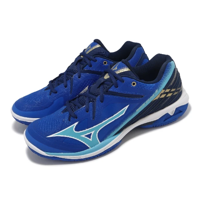 MIZUNO 美津濃 WAVE LIGHTNING Z8 男