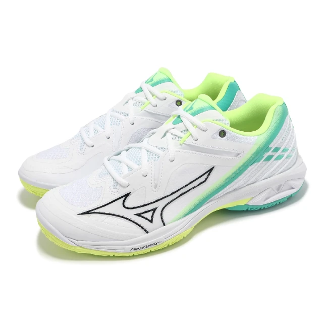 MIZUNO 美津濃 WAVE LIGHTNING Z8 男