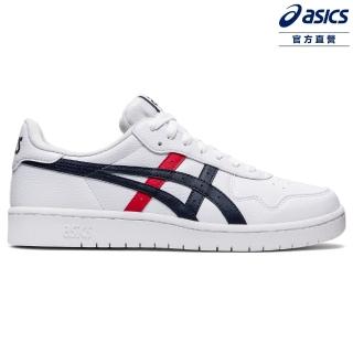 【asics 亞瑟士】JAPAN S 男女中性款 運動休閒鞋(1191A212-104)