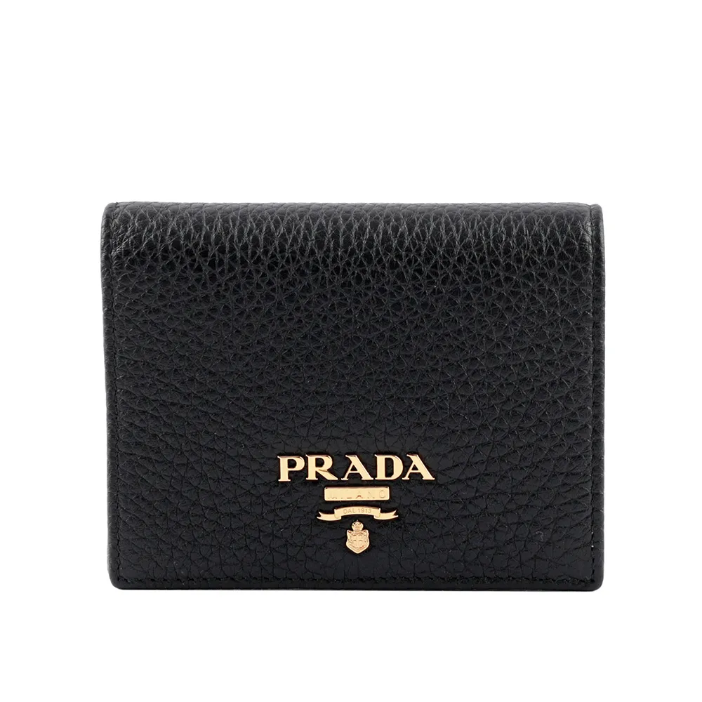 【PRADA 普拉達】浮雕Logo荔枝皮革二折短夾(黑色)