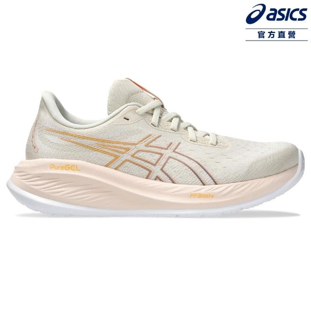 【asics 亞瑟士】GEL-CUMULUS 26 女款 緩衝 慢跑鞋(1012B599-250)