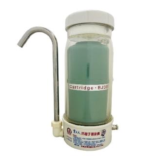 【貴夫人】淨水過濾礦泉機 RF-900(甘露牌鈣離子礦泉機 水龍頭濾水器 淨水器)