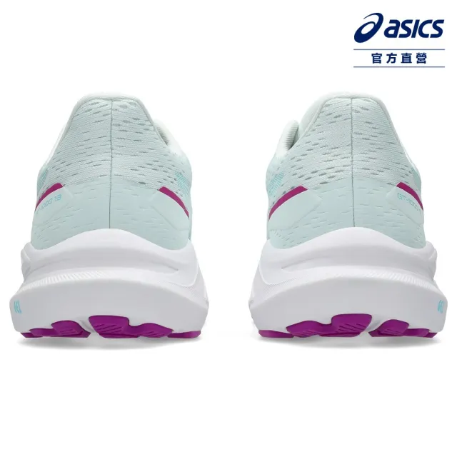 【asics 亞瑟士】GT-1000 13 GS 大童 運動鞋(1014A343-401)