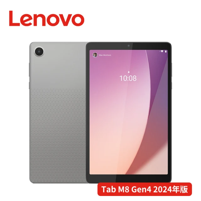 Lenovo 14吋R7輕薄筆電(Yoga Slim 7 P