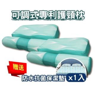 【YAMAKAWA】可調式專利護頸枕/8D枕(電視同款枕x2入/贈保潔墊x1)