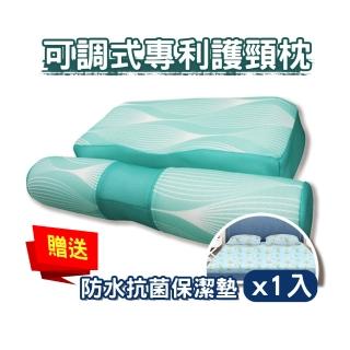 【YAMAKAWA】可調式專利護頸枕/8D枕(電視同款枕一入組/贈保潔墊x1)