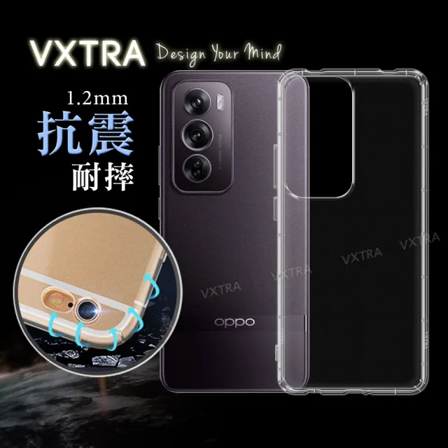 【VXTRA】OPPO Reno12 Pro 防摔氣墊手機保護殼