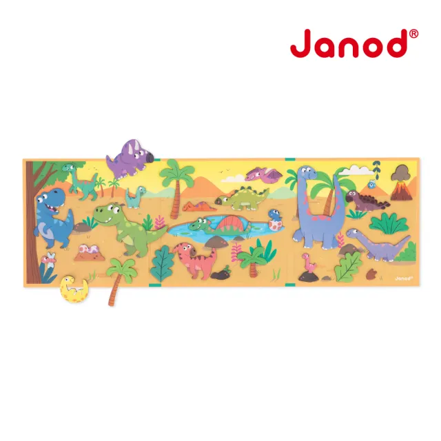 【Janod】磁鐵故事書-小恐龍歷險記(好攜帶 輕薄 磁鐵遊戲  益智 認知)