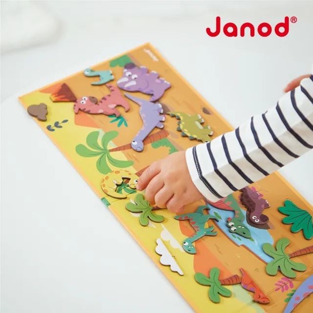 【Janod】磁鐵故事書-小恐龍歷險記(好攜帶 輕薄 磁鐵遊戲  益智 認知)