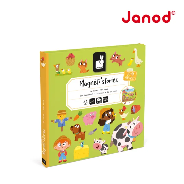 【Janod】磁鐵故事書-農場家族(好攜帶 輕薄 磁鐵遊戲  益智 認知)