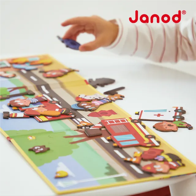 【Janod】磁鐵故事書-勇敢的消防員(好攜帶 輕薄 磁鐵遊戲  益智 認知)