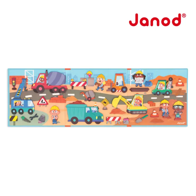 【Janod】磁鐵故事書-小建築師(好攜帶 輕薄 磁鐵遊戲  益智 認知)