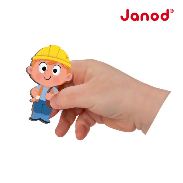 【Janod】磁鐵故事書-小建築師(好攜帶 輕薄 磁鐵遊戲  益智 認知)
