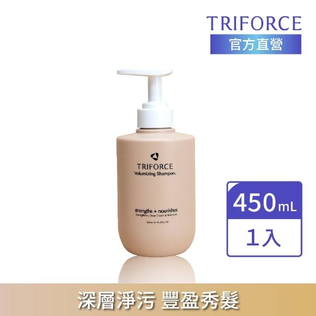 【TRIFORCE 翠芙思】雲朵豐盈喚活洗髮精450mL(蓬鬆洗髮精/香水洗髮精/沙龍級/強健髮根/細軟髮/髮根潤澤)