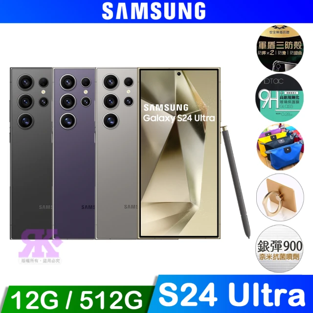 SAMSUNG 三星 Galaxy A15 5G 6.5吋(